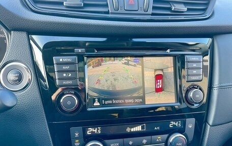 Nissan Qashqai, 2020 год, 2 350 000 рублей, 14 фотография