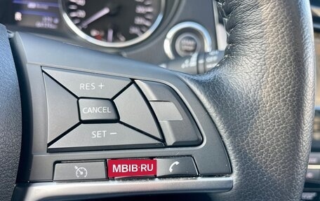 Nissan Qashqai, 2020 год, 2 350 000 рублей, 17 фотография