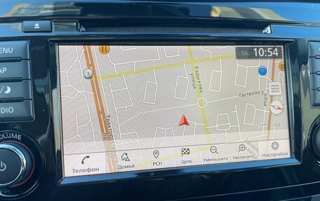 Nissan Qashqai, 2020 год, 2 350 000 рублей, 21 фотография