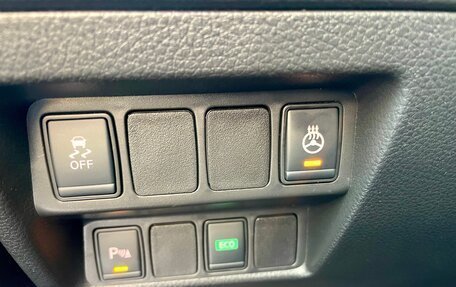 Nissan Qashqai, 2020 год, 2 350 000 рублей, 20 фотография