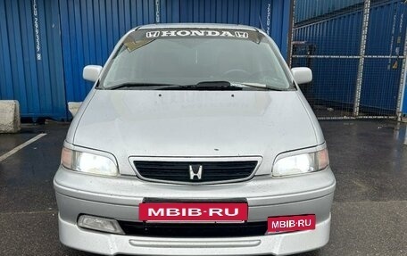 Honda Shuttle I, 1998 год, 230 000 рублей, 7 фотография