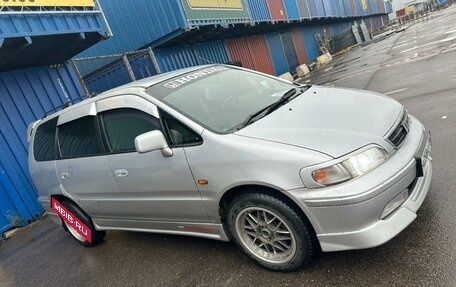 Honda Shuttle I, 1998 год, 230 000 рублей, 2 фотография