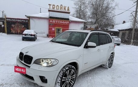 BMW X5, 2011 год, 2 150 000 рублей, 13 фотография