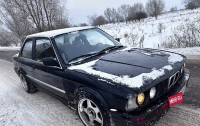 BMW 3 серия, 1989 год, 200 000 рублей, 1 фотография