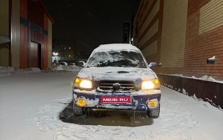 Subaru Forester, 2002 год, 490 000 рублей, 1 фотография