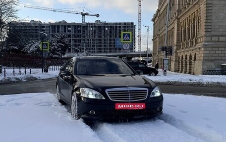 Mercedes-Benz S-Класс, 2008 год, 1 700 000 рублей, 1 фотография