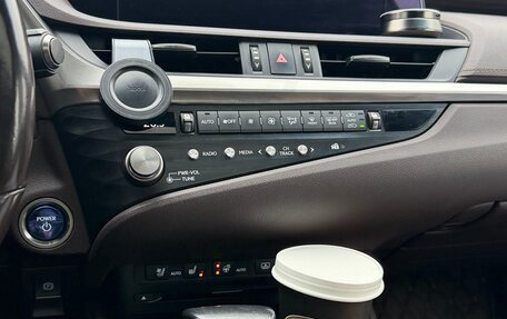 Lexus ES VII, 2020 год, 3 300 000 рублей, 2 фотография