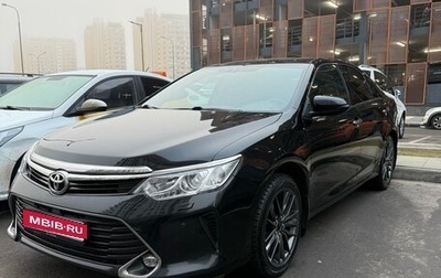 Toyota Camry, 2016 год, 2 280 000 рублей, 1 фотография