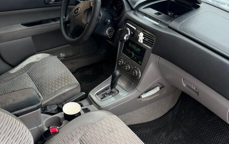 Subaru Forester, 2002 год, 490 000 рублей, 8 фотография