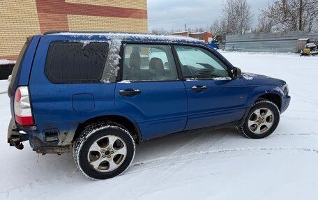 Subaru Forester, 2002 год, 490 000 рублей, 4 фотография