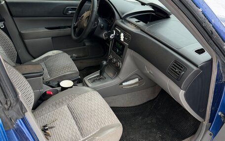 Subaru Forester, 2002 год, 490 000 рублей, 9 фотография