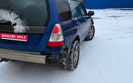 Subaru Forester, 2002 год, 490 000 рублей, 5 фотография