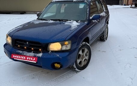Subaru Forester, 2002 год, 490 000 рублей, 2 фотография