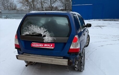 Subaru Forester, 2002 год, 490 000 рублей, 3 фотография
