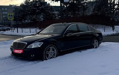 Mercedes-Benz S-Класс, 2008 год, 1 700 000 рублей, 3 фотография