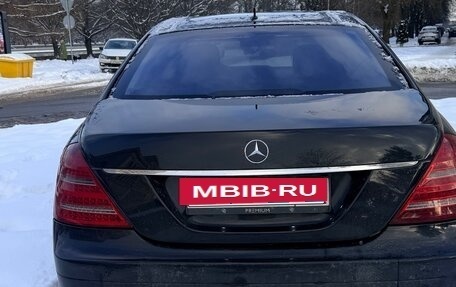 Mercedes-Benz S-Класс, 2008 год, 1 700 000 рублей, 8 фотография
