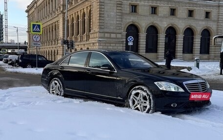 Mercedes-Benz S-Класс, 2008 год, 1 700 000 рублей, 4 фотография