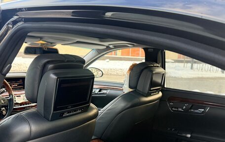 Mercedes-Benz S-Класс, 2008 год, 1 700 000 рублей, 10 фотография