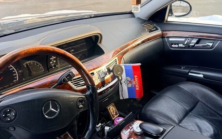 Mercedes-Benz S-Класс, 2008 год, 1 700 000 рублей, 11 фотография