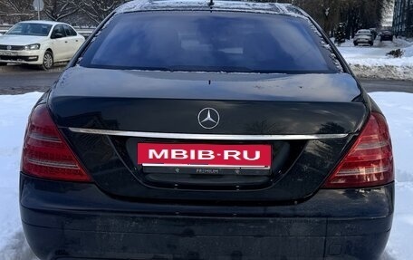 Mercedes-Benz S-Класс, 2008 год, 1 700 000 рублей, 9 фотография