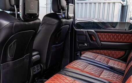 Mercedes-Benz G-Класс AMG, 2016 год, 6 800 000 рублей, 7 фотография