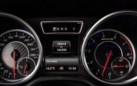 Mercedes-Benz G-Класс AMG, 2016 год, 6 800 000 рублей, 6 фотография