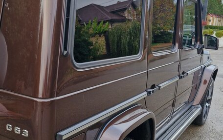 Mercedes-Benz G-Класс AMG, 2016 год, 6 800 000 рублей, 9 фотография