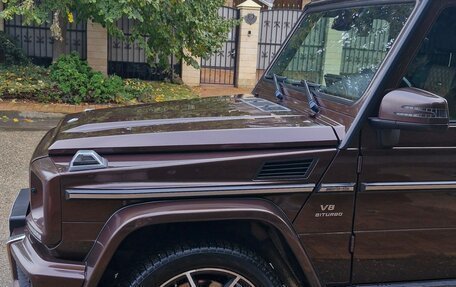 Mercedes-Benz G-Класс AMG, 2016 год, 6 800 000 рублей, 16 фотография