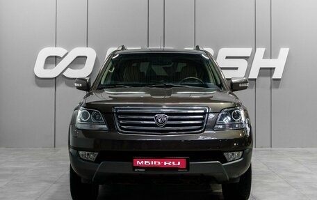 KIA Mohave I, 2010 год, 1 389 000 рублей, 3 фотография