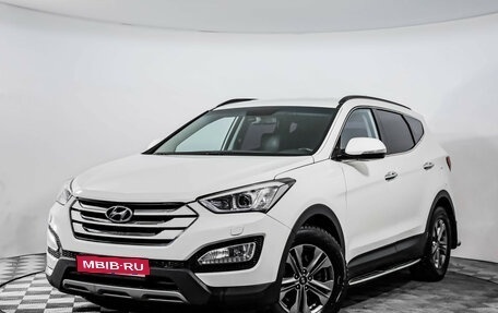 Hyundai Santa Fe III рестайлинг, 2014 год, 1 599 000 рублей, 1 фотография