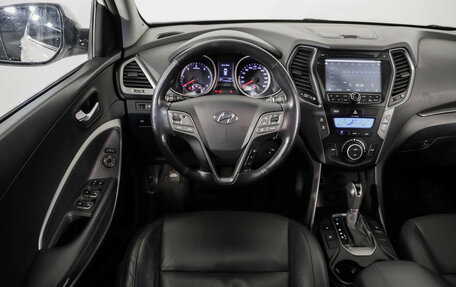 Hyundai Santa Fe III рестайлинг, 2014 год, 1 599 000 рублей, 12 фотография