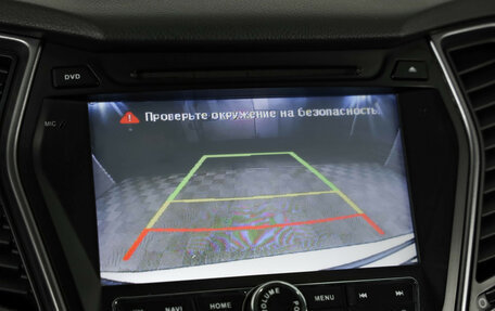Hyundai Santa Fe III рестайлинг, 2014 год, 1 599 000 рублей, 16 фотография