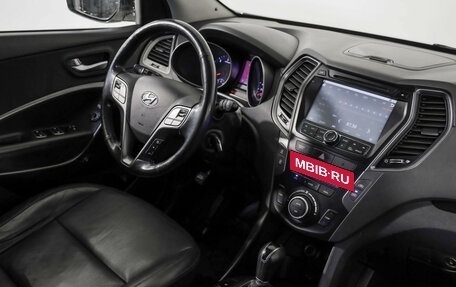 Hyundai Santa Fe III рестайлинг, 2014 год, 1 599 000 рублей, 9 фотография