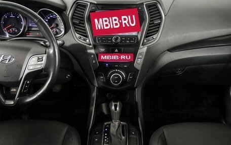 Hyundai Santa Fe III рестайлинг, 2014 год, 1 599 000 рублей, 11 фотография