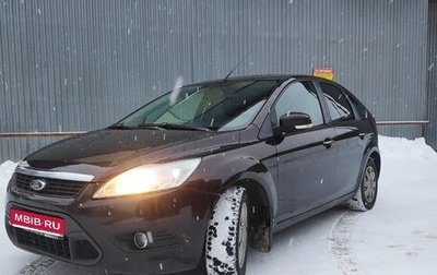 Ford Focus II рестайлинг, 2010 год, 645 000 рублей, 1 фотография