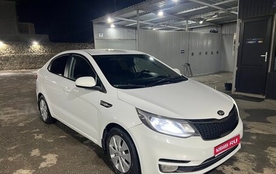 KIA Rio III рестайлинг, 2017 год, 750 000 рублей, 1 фотография