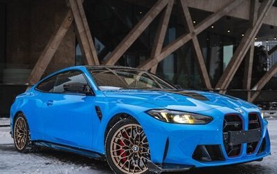 BMW M4, 2024 год, 18 500 000 рублей, 1 фотография