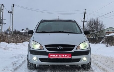 Hyundai Getz I рестайлинг, 2008 год, 555 000 рублей, 1 фотография