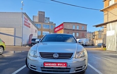 Volkswagen Phaeton I рестайлинг, 2007 год, 990 000 рублей, 1 фотография