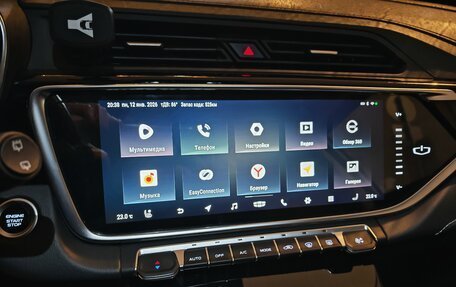 Geely Atlas, 2022 год, 1 870 000 рублей, 8 фотография