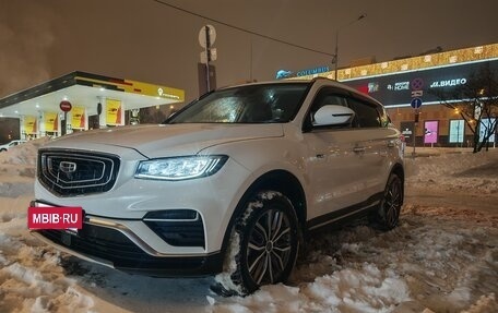 Geely Atlas, 2022 год, 1 870 000 рублей, 2 фотография