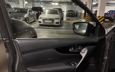 Nissan Qashqai, 2015 год, 1 295 000 рублей, 5 фотография