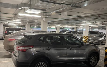 Nissan Qashqai, 2015 год, 1 295 000 рублей, 9 фотография