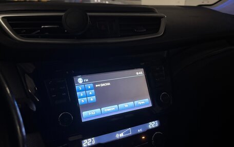 Nissan Qashqai, 2015 год, 1 295 000 рублей, 2 фотография