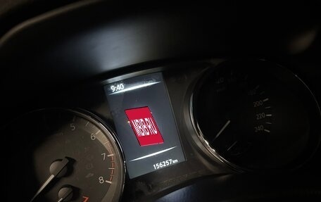 Nissan Qashqai, 2015 год, 1 295 000 рублей, 4 фотография