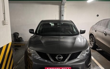 Nissan Qashqai, 2015 год, 1 295 000 рублей, 10 фотография