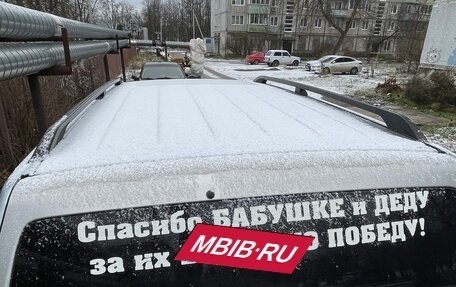 Mitsubishi Montero III, 2004 год, 750 000 рублей, 14 фотография