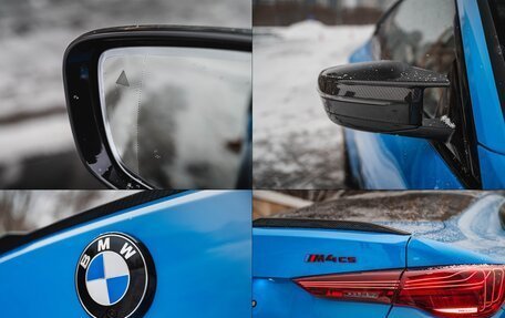 BMW M4, 2024 год, 18 500 000 рублей, 38 фотография