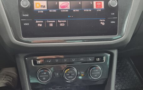 Volkswagen Tiguan II, 2019 год, 2 770 000 рублей, 16 фотография