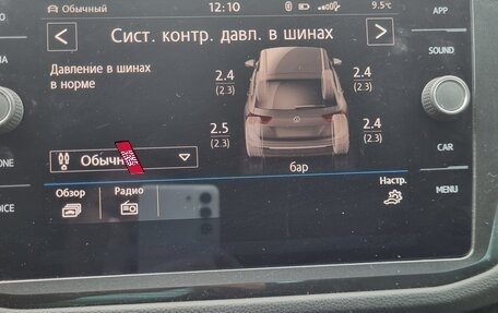 Volkswagen Tiguan II, 2019 год, 2 770 000 рублей, 17 фотография